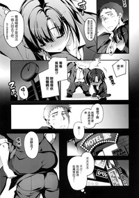 第142頁圖