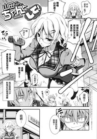 第166頁圖