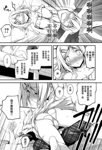 第206頁圖