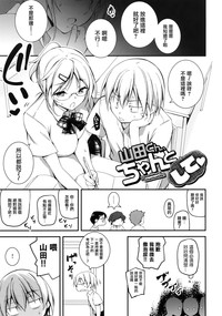 第222頁圖