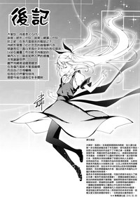 第234頁圖