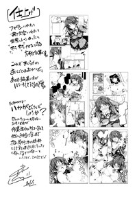 第242頁圖