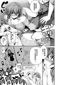 第38頁圖