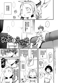 第82頁圖