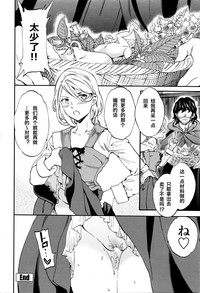 第26页图