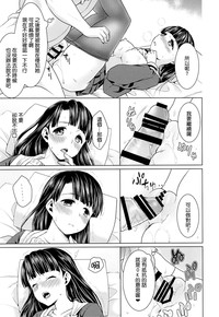 第18頁圖
