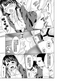 第22頁圖