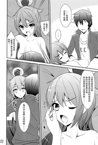 第22页图