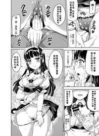 第10页图