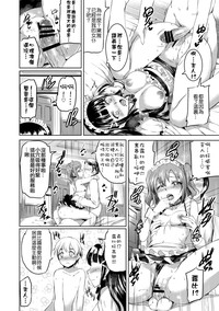 第14页图