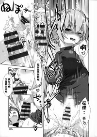 第114頁圖