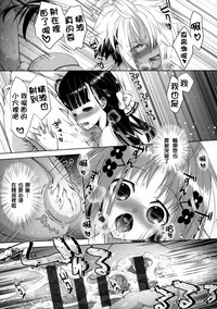 第150頁圖
