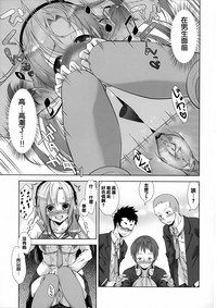第162頁圖