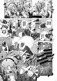 第166頁圖