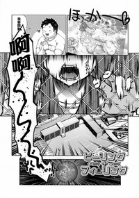 第178頁圖