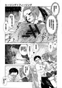 第186頁圖