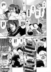 第22頁圖