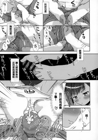 第42頁圖