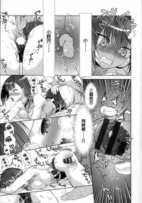 第54頁圖