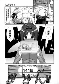 第86頁圖