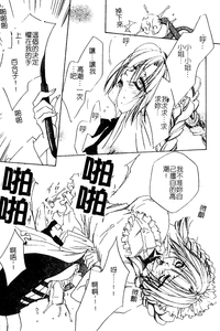 第118頁圖
