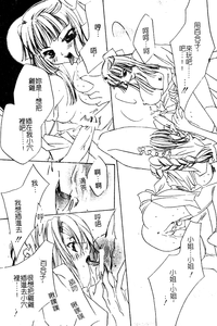 第126頁圖