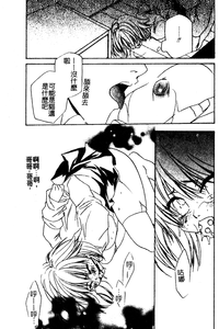 第14頁圖