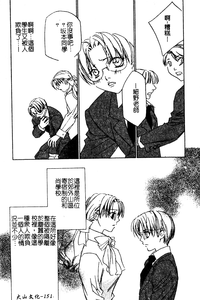 第154頁圖