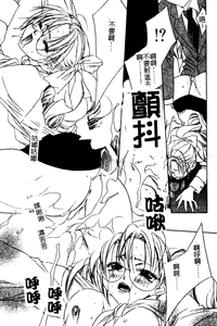 第158頁圖