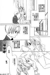 第162頁圖