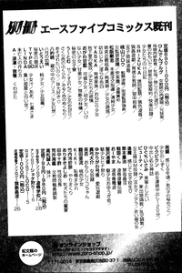 第174頁圖