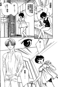 第30頁圖