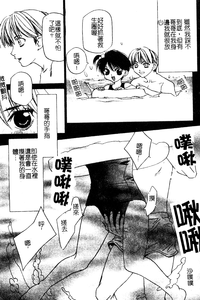 第34頁圖