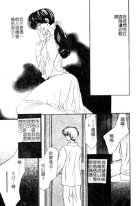 第54頁圖