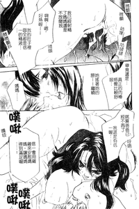 第62頁圖