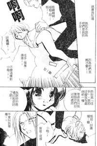 第70頁圖