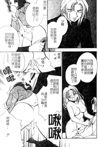 第74頁圖