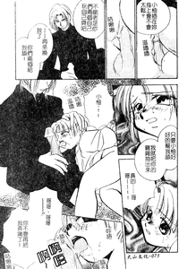 第78頁圖