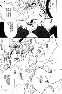 第94頁圖