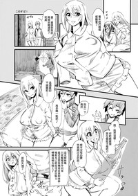 第2页图
