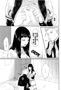 第26页图