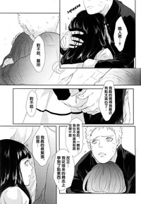 第30页图