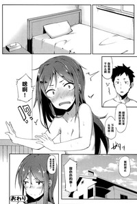 第18页图
