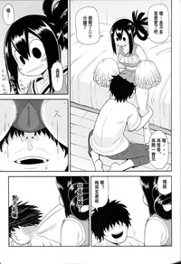 第14頁圖
