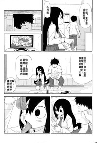 第6頁圖