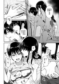 第14页图