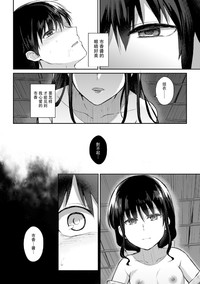 第18页图