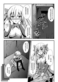 第38页图