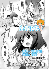 第50页图
