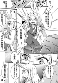 第54页图